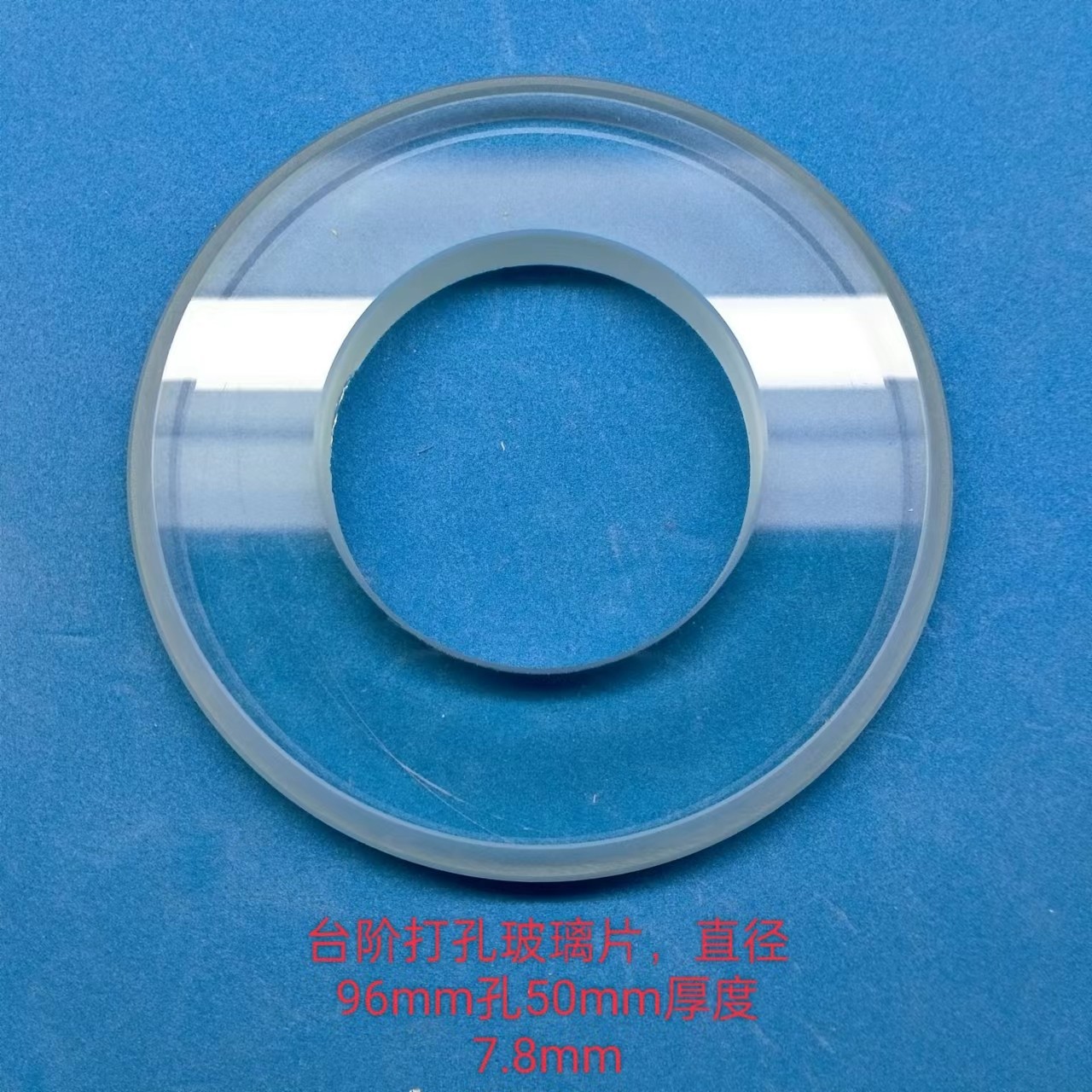 Lens manufacturers supply handheld magnifying glass lenses clear light dual convex optical glass lenses