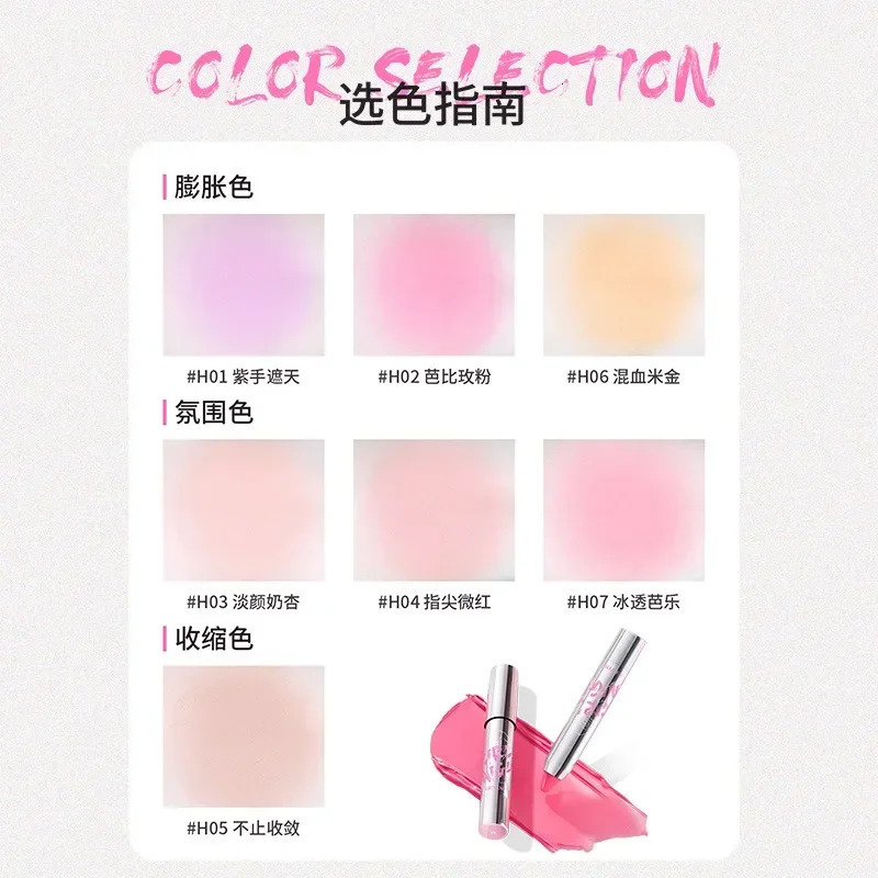 NEIYOU Blush Cream Natural Finishing Blush Pencil Peach Pink Cheek Tint Long lasting Brighten Rare Beauty Cosmetics Makeup 241107