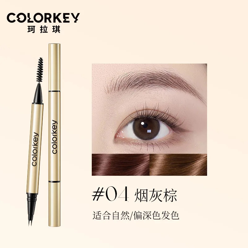 Colorkey Little Gold Mix Double Fork Water Eyebrow Pencil Wild Eyebrow Long Duration No Removal of Eyebrow Powder 241107