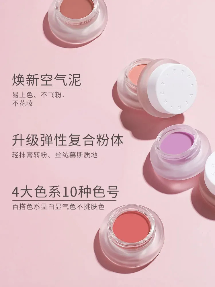 Foreverkey Blush Paste Mud Ruddy Sun Red Womens Monochrome Blush Purple Expansion Color eye shadow Matte Blush Mud 241107