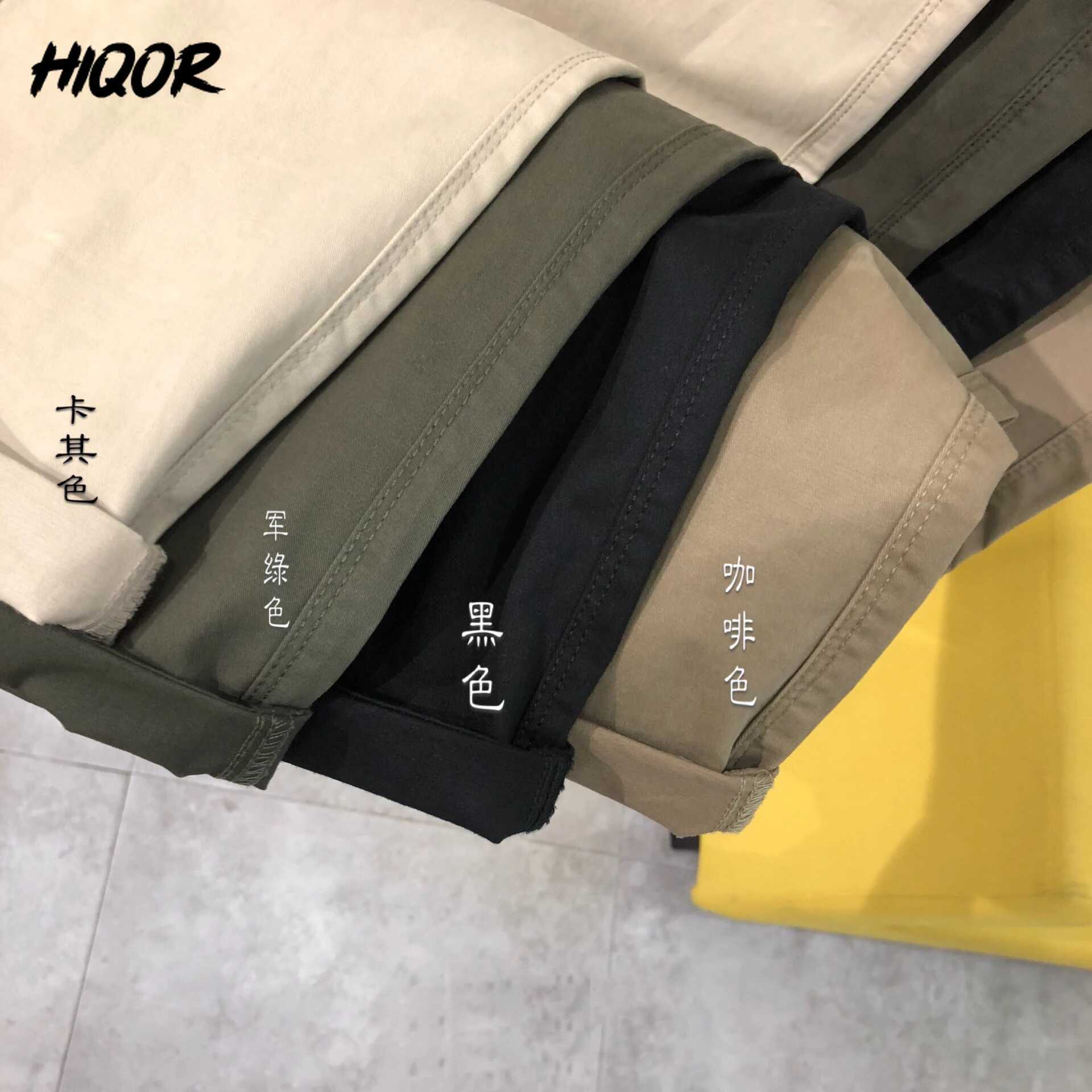 HIQOR Spring Summer Men Pants Loose Comfortable Casual All-match Elastic Pant Man Cotton Trousers Fashion Streetwear Korean Pant LX241107
