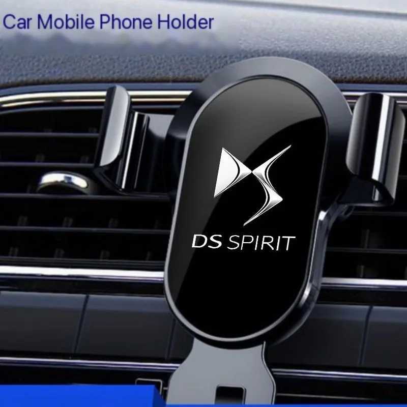 Cell Phone Mounts Holders Car Phone Holder Air Vent Mobile GPS Stand Smartphone Support For Citroen DS DS3 DS4 DS4S DS5 DS 5LS DS6 DS7 Car Accessories J241108