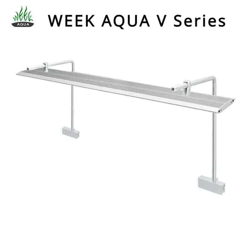 WEEK AQUA V Series Full Spectrum Adjustable Light Aquarium Lamp with Light Holder Wrgb Fish Tank LulightLX241107