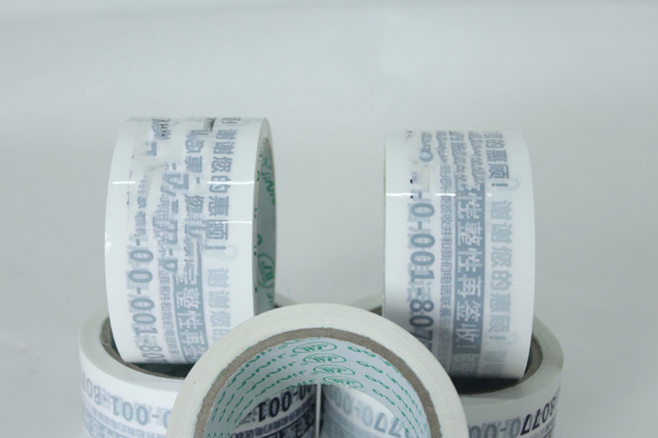 Packaging sealing transparent tape manufacturers packaging adhesive paper adhesive tape wholesale in large quantities