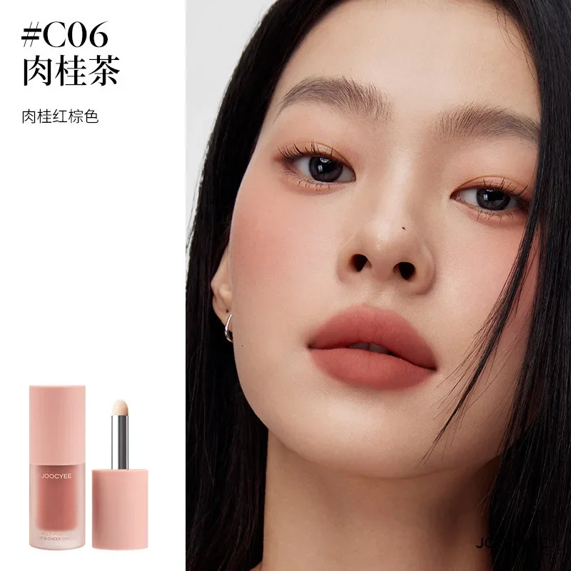 Joochee Velvet Matte Multi purpose Cream lipstick powder blusher Full Face Makeup 241107