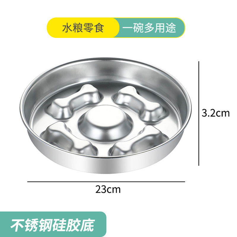 Sturdy Stainless Steel Pet Bowl with Non-Slip Silicone Bottom for Dogs Chew Resistant Design