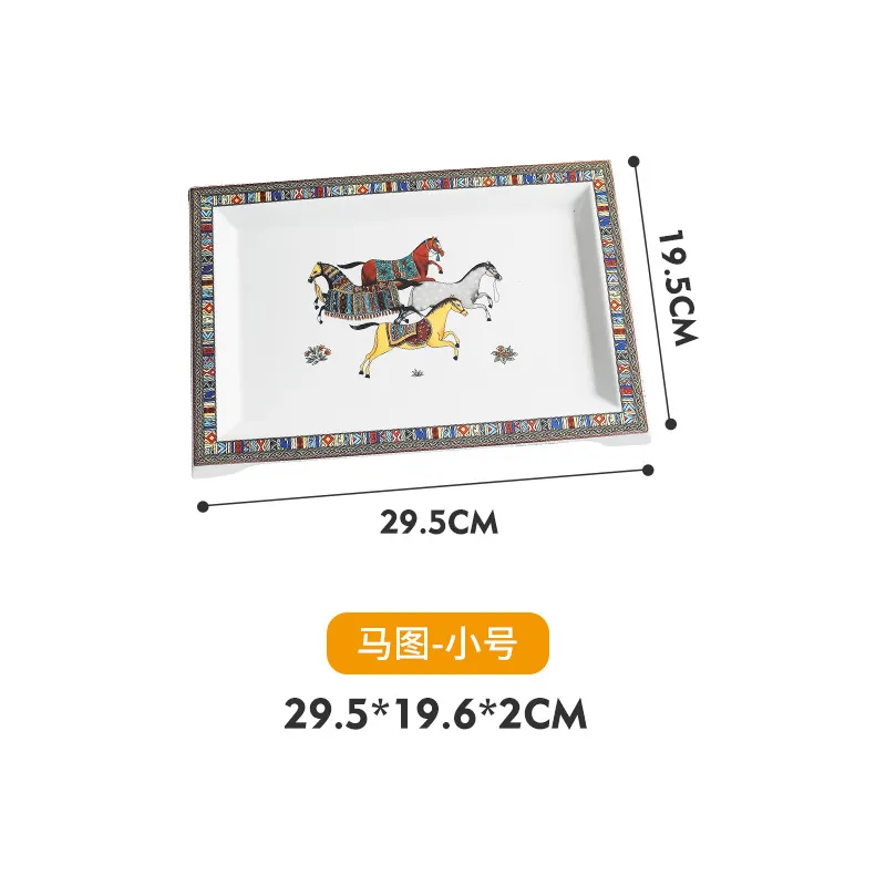 Multi-Specification Square Plate European Creative Mosaic Edge Coffee Afternoon Tea Cutlery Tray Steak Western Dessert Ceramic Plate