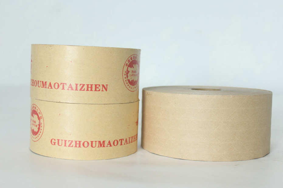 High-temperature resistance kraft tape high adhesion can write degradation kraft tape clamping band self-adhesive kraft sealing tape