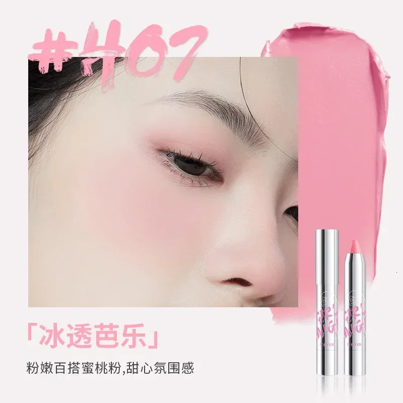 NEIYOU Blush Cream Natural Finishing Blush Pencil Peach Pink Cheek Tint Long lasting Brighten Rare Beauty Cosmetics Makeup 241107