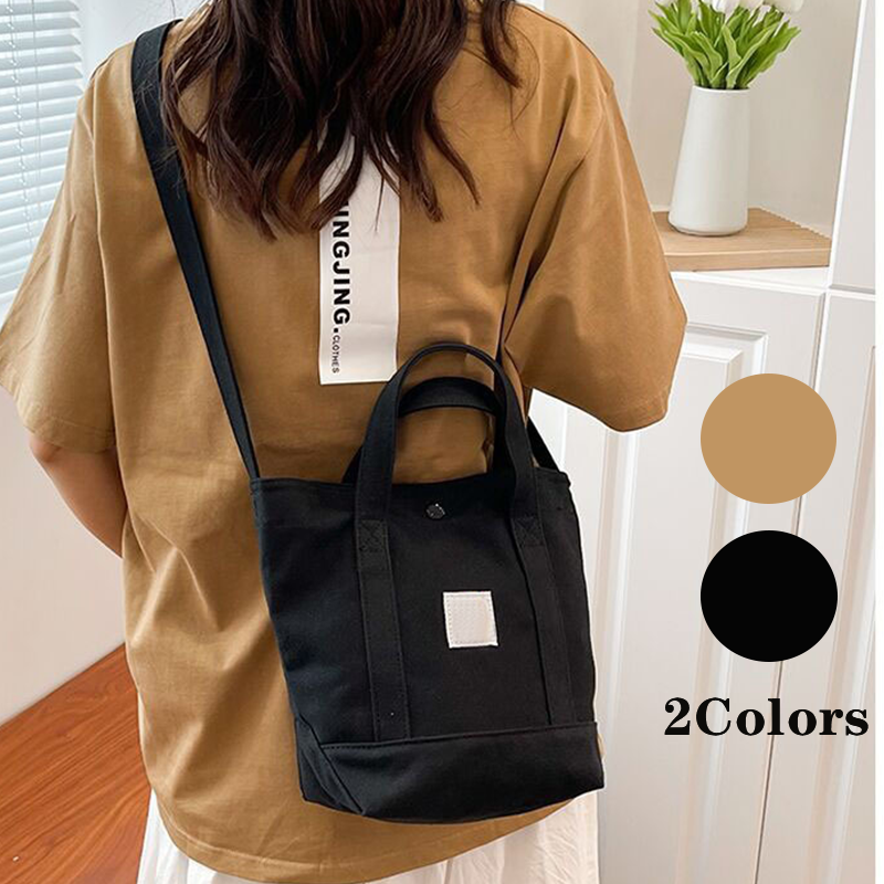 New Canvas Work Splicing Bag Handbag Bucket Bag Single Shoulder Tote Bag Fashion Slanting Cross Tide Women's Bags