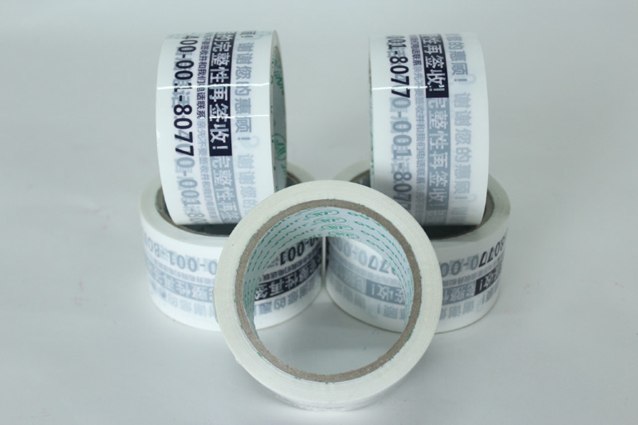 Packaging sealing transparent tape manufacturers packaging adhesive paper adhesive tape wholesale in large quantities
