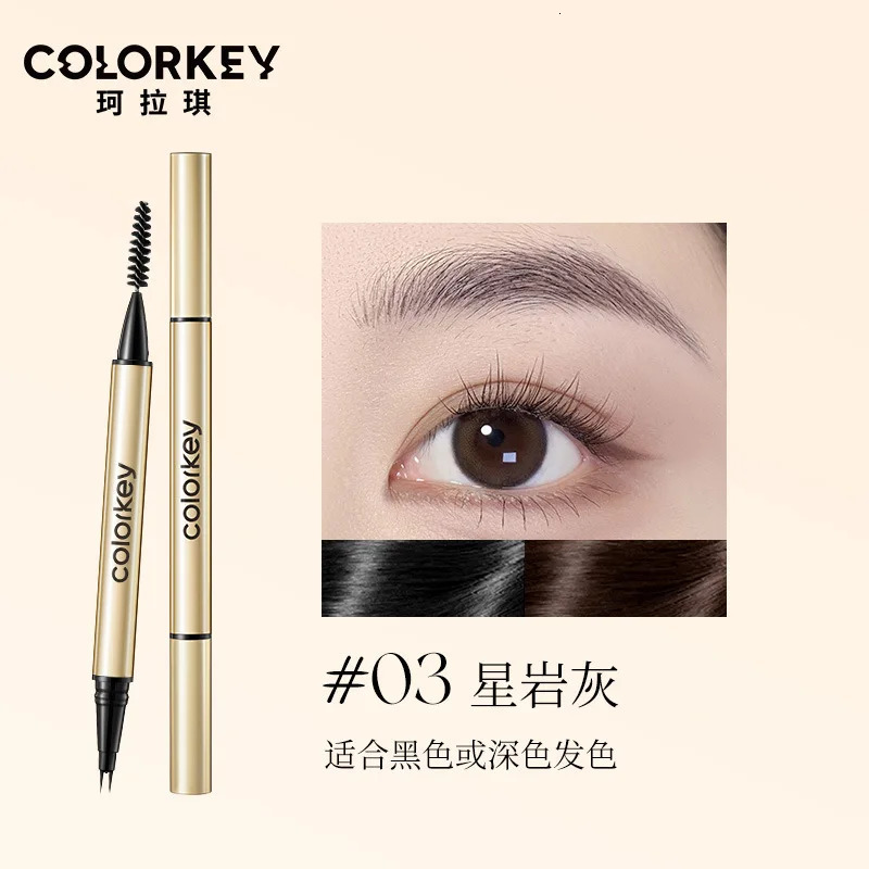Colorkey Little Gold Mix Double Fork Water Eyebrow Pencil Wild Eyebrow Long Duration No Removal of Eyebrow Powder 241107