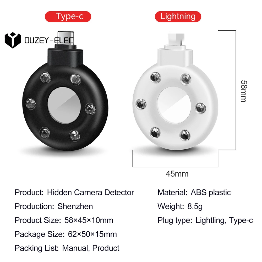 Anti Candid Camera Detector Portable USB Hotel Infrared Anti-surveillance Anti-sneak Shooting Camera Detector for Security Check