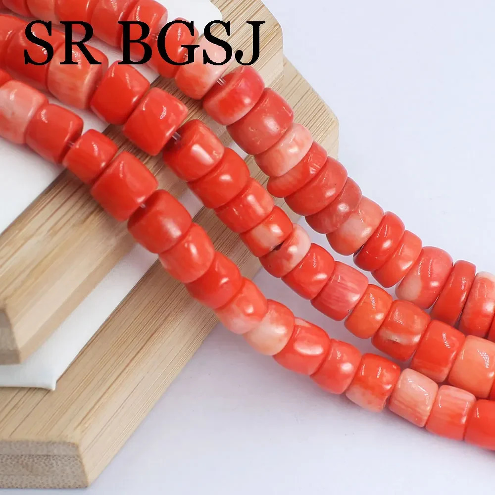 Column Orange Sea Bamboo Coral Bead Exquisite Cylindrical Loose Bead Used for Making DIY Jewelry Accessorie 241108