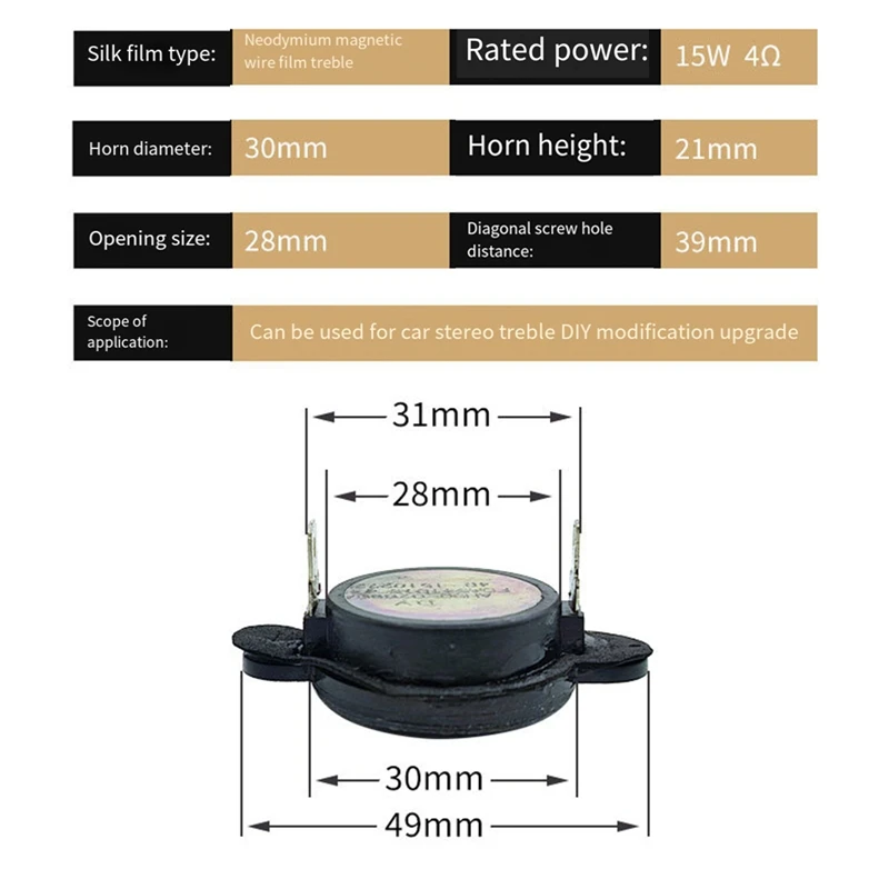 2PCS 1.25 Inch Mini Tweeter 15W 4Ohm Neodymium Silk Film Treble Speakers For DIY Car Modified Tweeter