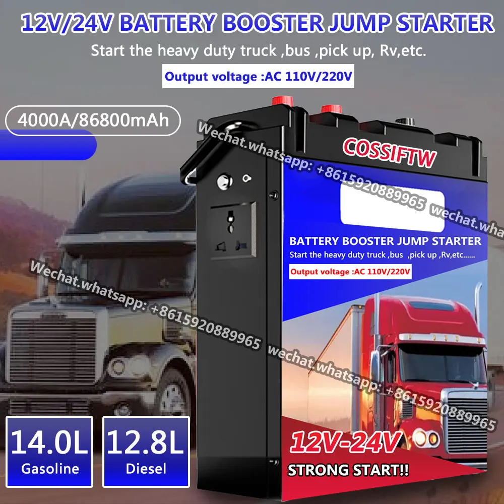 COSSIFTW OEM ODM 12/24Volt 24 Tonnes Truck Car Jump Starter 24000mAh Removable Booster Peak current 800A jump starter