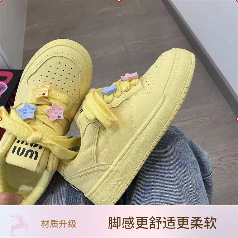 hot Women's Board Shoes Thick Sole Casual Sneakers for Fall - Versatile Leisure & Sport