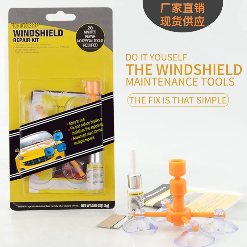 Windshield Repair Kit Car Glass Repair Tool Set Quick Fix Cracked Car Windows Resin Sealer DIY Auto Window Screen Polishing