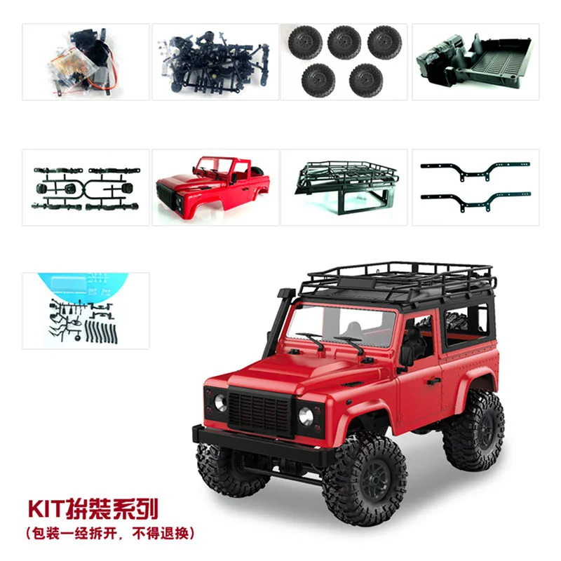 RC Car MN90 1:12 Scale RC Crawler Car 2.4G 4WD Remote Control Truck Toys Unassembled Kit Children Kids Gift D90