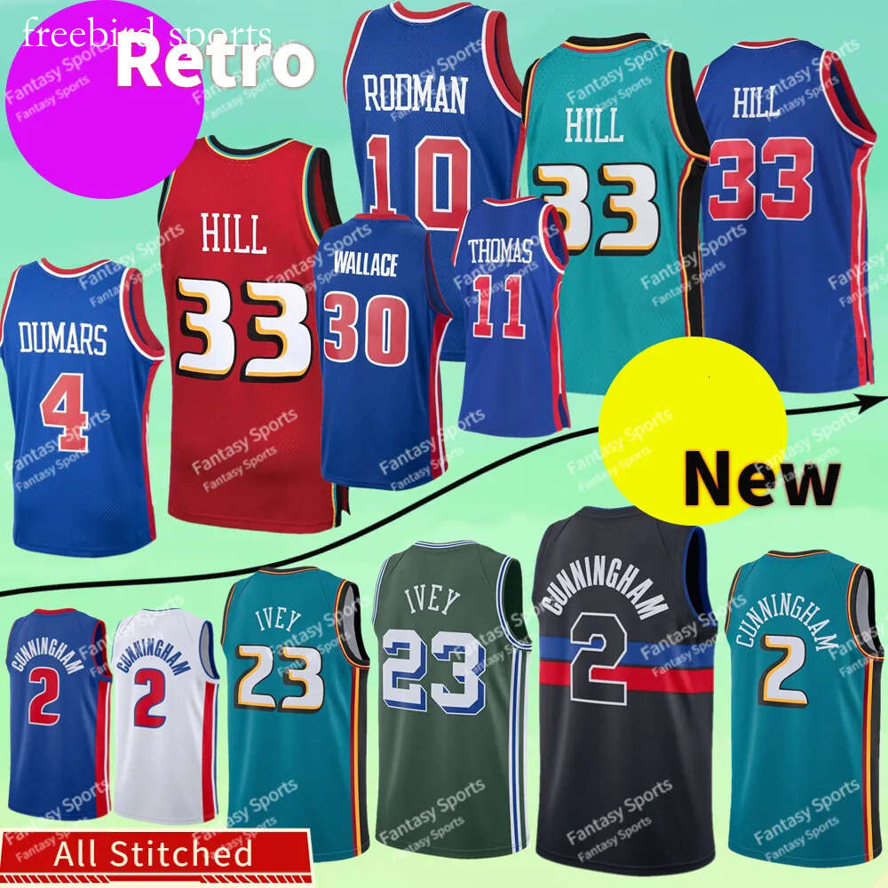 New 2 Cade Basketball Cunningham Jerseys Ivey 23 Mitchell Grant 33 Hill Isiah Dennis Thomas Rodman Joe Dumars Ness Jerseyss Throwback Ed Mens Shirts Classic