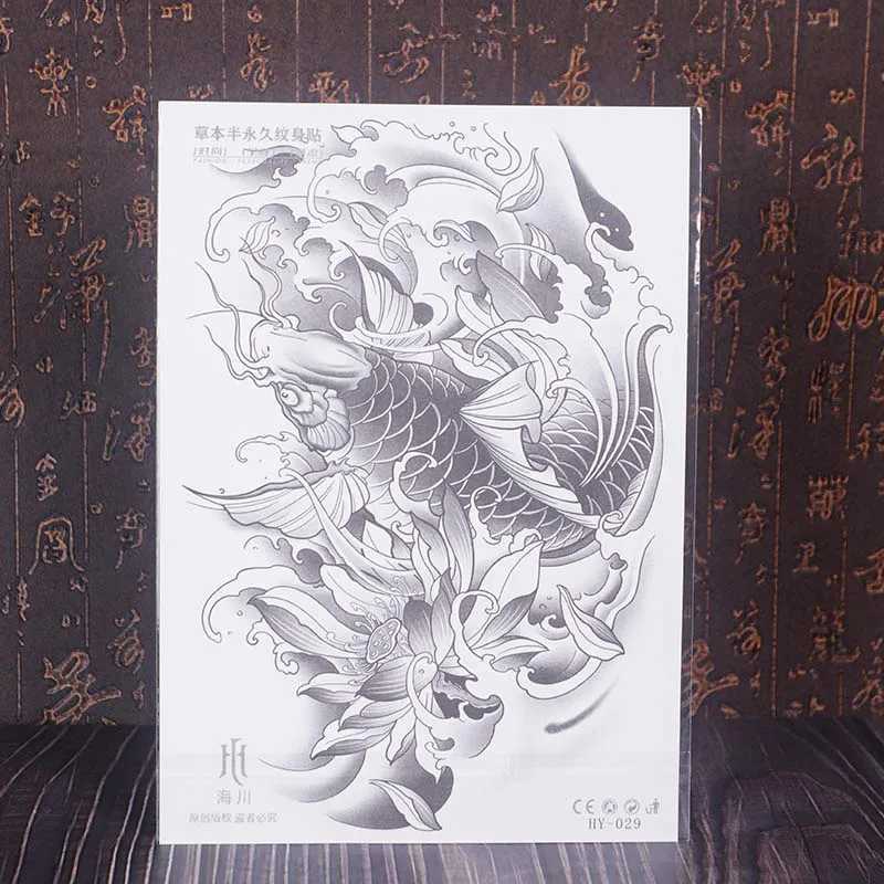 Koi Fish Waterproof Temporary Tattoo Sticker Used for Arms and Shoulders Lasts 1-2 Weeks Semi Permanent Fake Tattoo W241109
