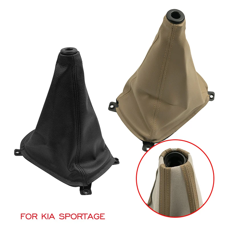 Gear Sportage For Kia Shift Knob Lever Shifter Gaitor Boot PU Leather Dustproof Cover Case Beige Black Car Styling Accessories smile