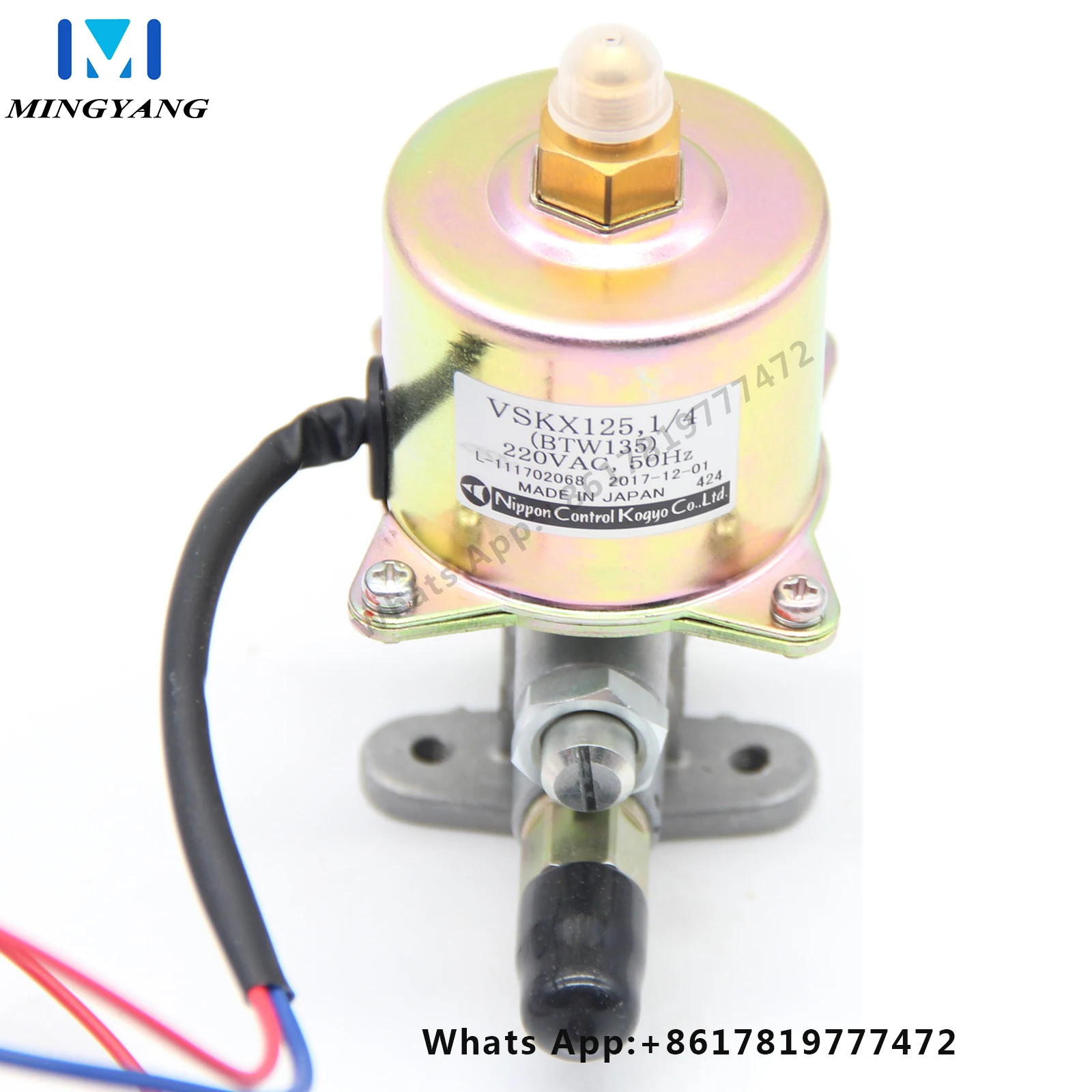 Burner Electromagnetic Pump Of VSC63A5/VSC90A5/VSKX125 Tyle Oil Burner Diesel Stove Pump Methanol Alcohol-Base Boiler Fuel Pump