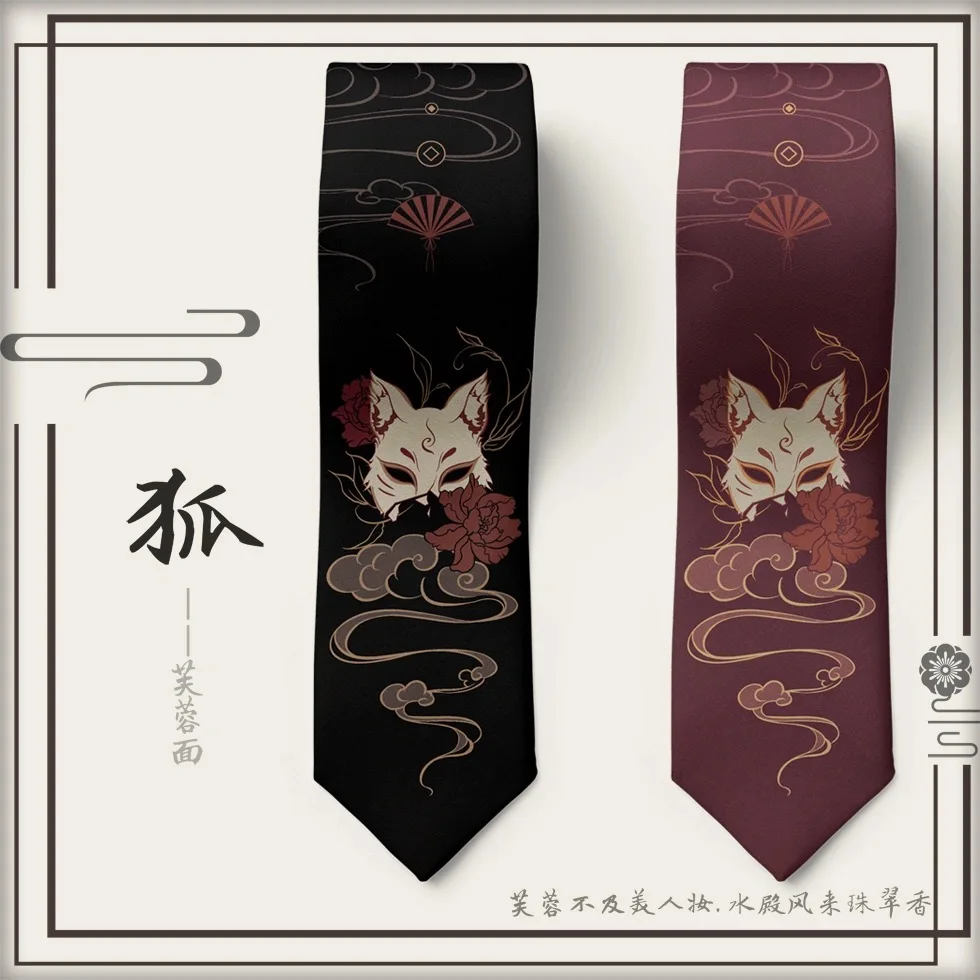 Neck Anime Fox Tie Cosplay JK Clothing ddmysmile Men Women Kawaii Accessories Props Smile