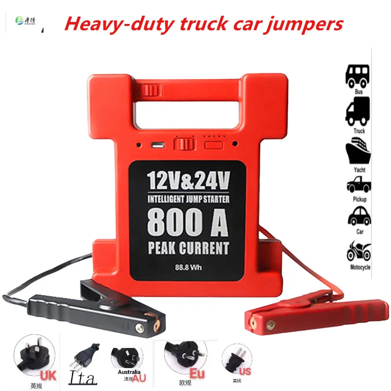 COSSIFTW OEM ODM 12/24Volt 24 Tonnes Truck Car Jump Starter 24000mAh Removable Booster Peak current 800A jump starter