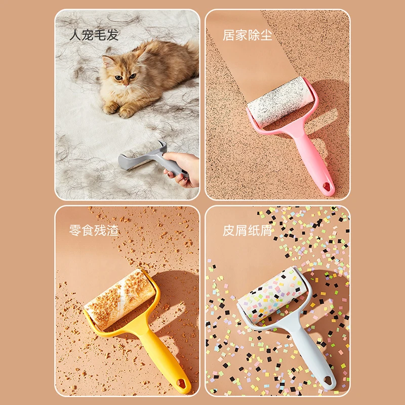 Lint Clothes Reusable Remover Dust Wiper Cat Dog Comb Shaving Hair Pet Hair Remover Brush Washable Sticky Roller Cleaning tools smile