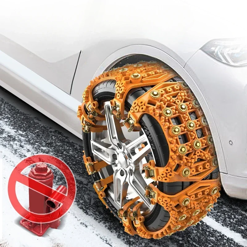1Pcs Car Tire Wheel Chain Plastic Chain Car Truck SUV Winter Off Road Accessories 4x4 Snow Chains General-purpose Car Vehicle