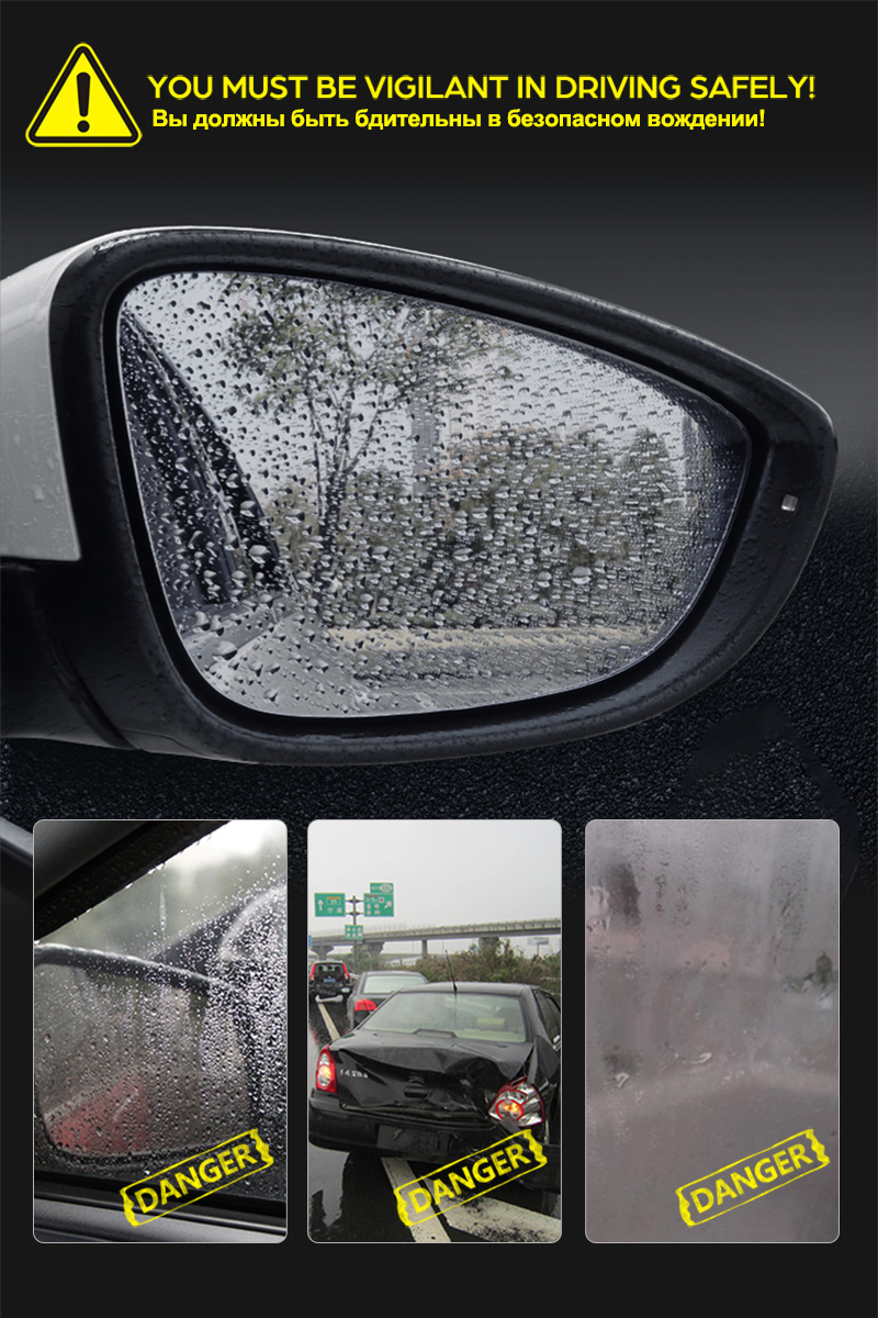 Full Cover Protective Film for Skoda Fabia 1 2 3 6y 5j nj MK1 MK2 MK3 1999~2020 Car Rearview Mirror Rainproof Anti-Fog Stickers