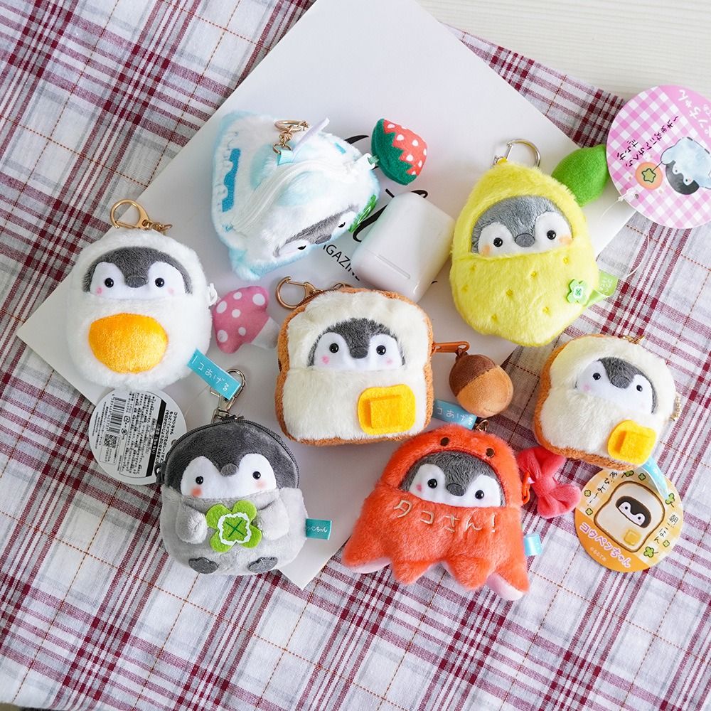Bread Breakfast Series Penguin Pendant Cute Sausage Milk Squeak Keychain Earphone Bag Japanese Style Plush Coin Purse Travel