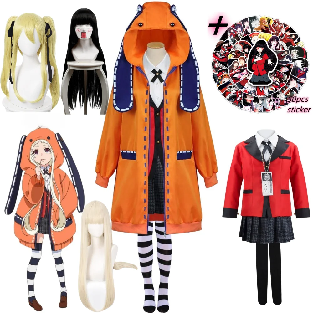 Anime Adult Jabami ddmysmile Kids Yumeko Cosplay Costume Kakegurui Uniform Wig Full Set Halloween Clothes Smile