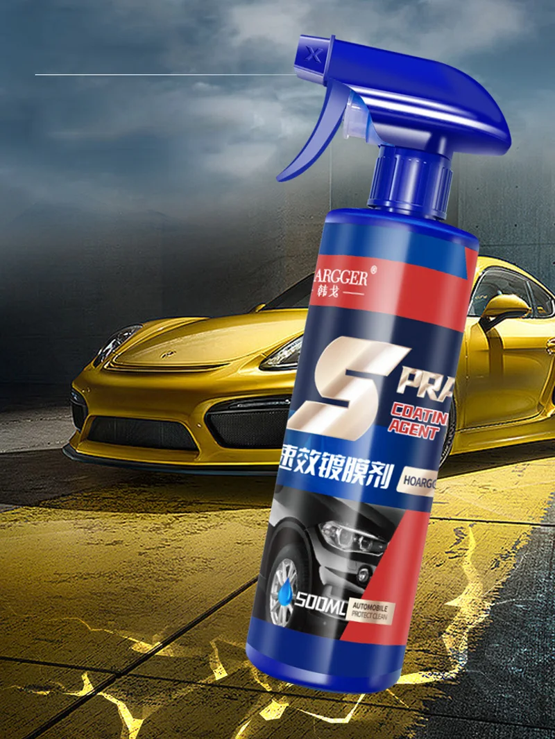 500ml All Car Color Liquid Ceramic Coating Spray Quick Nano-coating Spray Wax Automotive Hydrophobic Polish Paint Cleaner