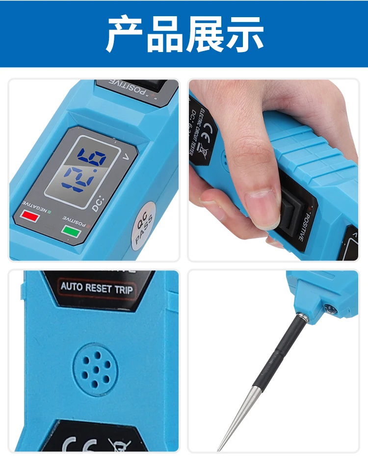 2023 The Newest Electric Circuit Tester new Car Electrical System Tester Automobile With CNBJ-823 Power 2025 Switch Vehicle Diagnostic