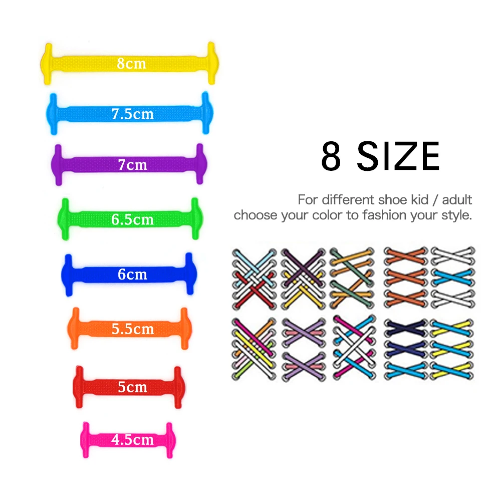 Accessories Lazy Shoes 16pcs/Lot Elastic Silicone Shoelaces Shoelace Creative Kids Adult Sneakers Quick No Tie Rubber Shoelaces smile