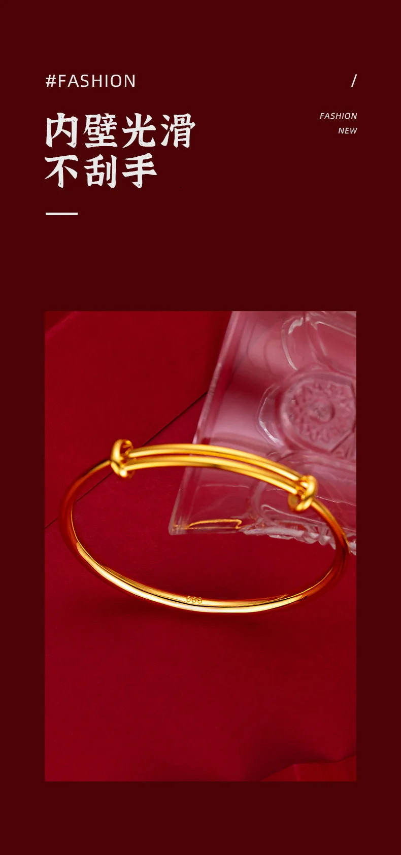 Pure 18k gold lucky bracelet suitable for womens trends gold grass smooth womens jewelry push-pull handle 241108
