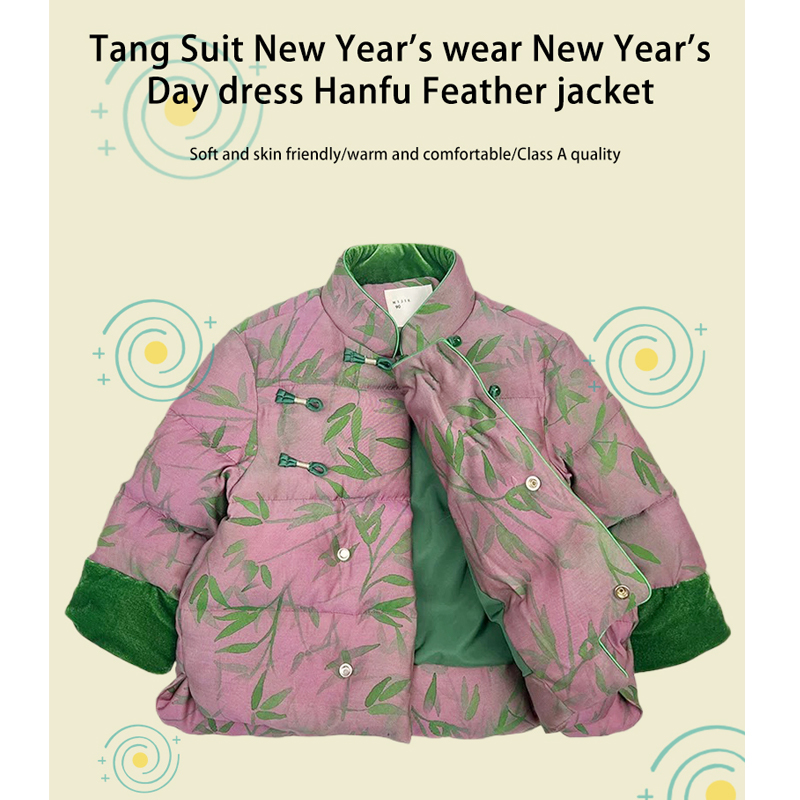 Niche light luxury custom 2023 autumn and winter new national wind Tang suit New Year's clothing to pay homage to the New Year's clothing Ha