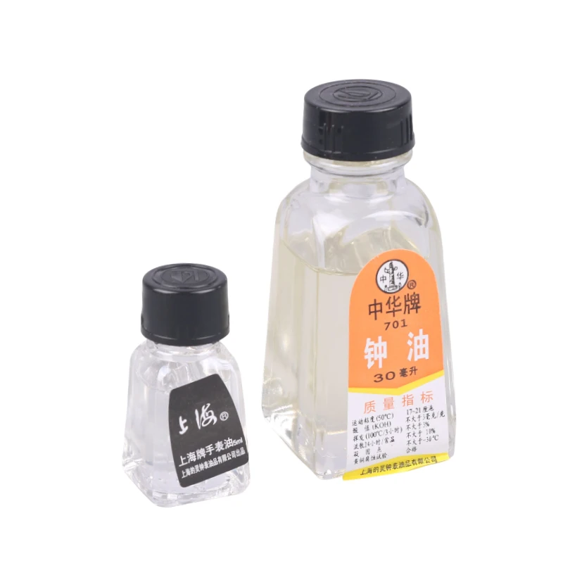 5/30ML Professional 701 702 Watch Clock Oil Lubricant Waterproof Synthetic Oil Maintenance Watchmaker Repair Tools Watch Oil New