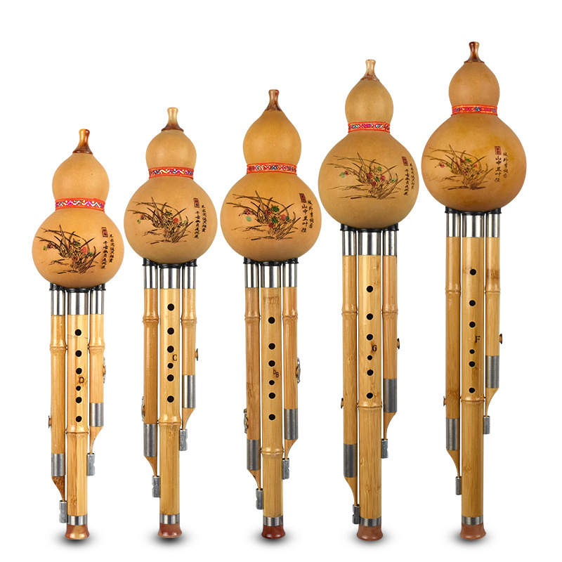 1 Pcs Golden Bamboo Hulusi C or bB Key Optional Three-tone Hulusi Flute Professional Performance Supply School Instrument