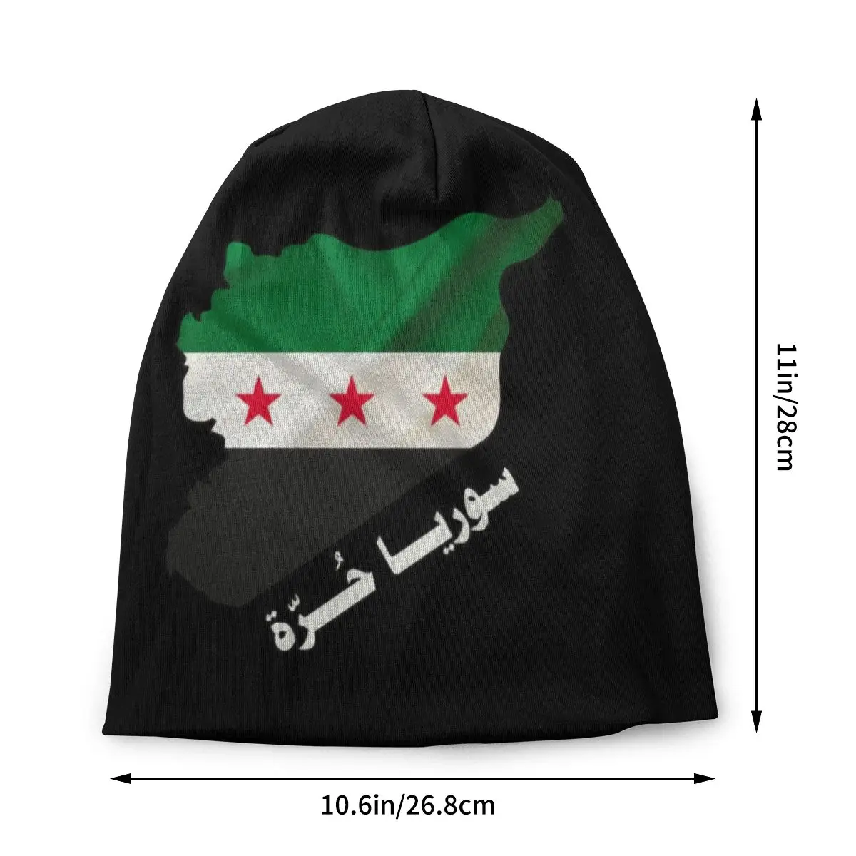 Winter Warm Knit Hats Unisex Adult Syria Independence Flag Map Arabic Calligraphy Skullies Beanies Caps Syrian Pride Bonnet Hats