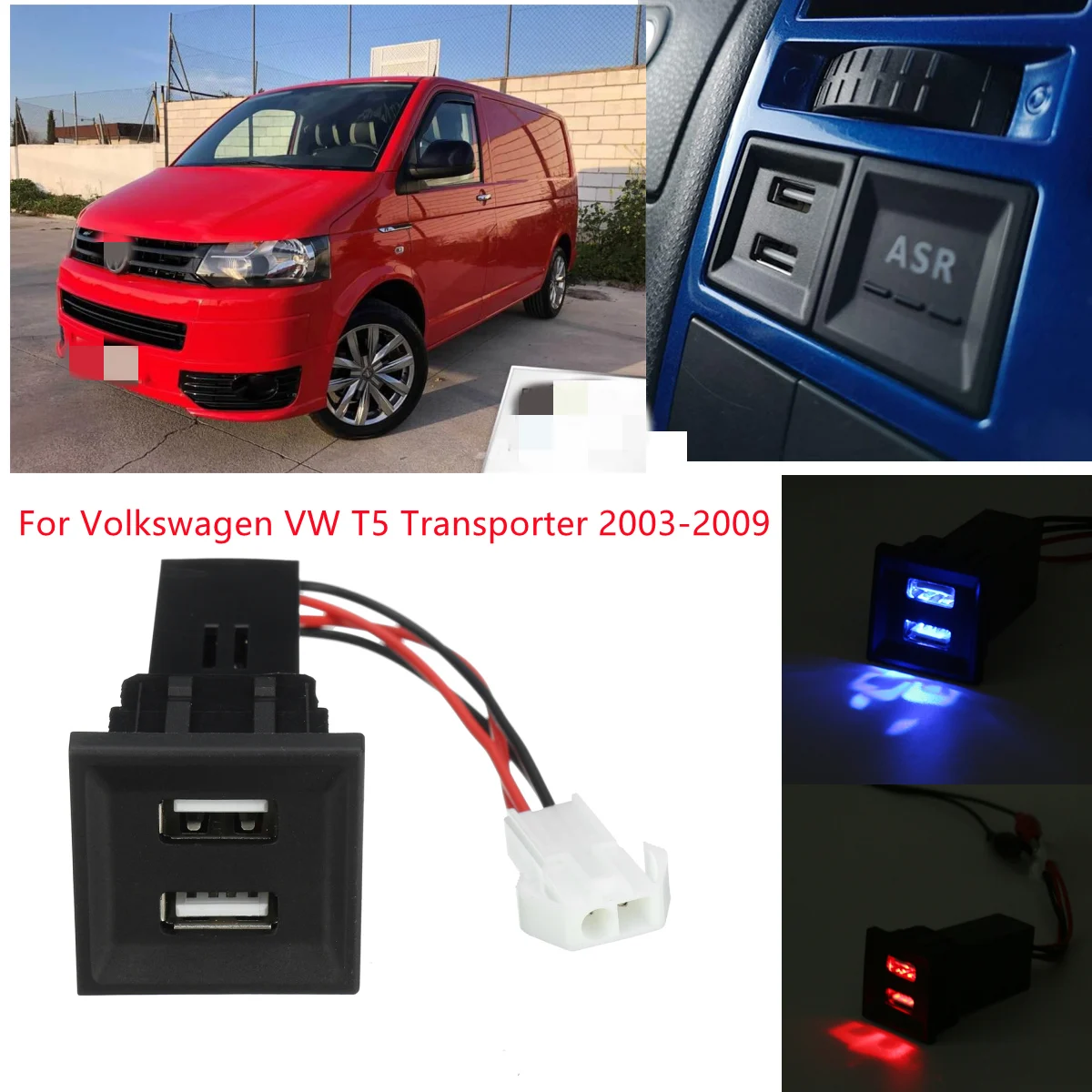 12V Car Dual USB Charger Adapter Socket Phone Charger For ASR Dash Blank Switch For Volkswagen For VW T5 Transporter 2003-2009