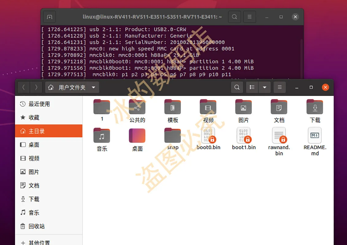 EMMC module read / write switch ns OLED EMMC read / write mmcblknx Toshiba Samsung Hynix