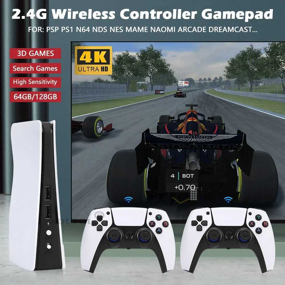 GB5-P5 New Video Game Console 64GB/128GB 40000 Games HD TV Game Box 5 PS1/PPSPP/MAME Arcade Game Stick Two Game Boards Y241109