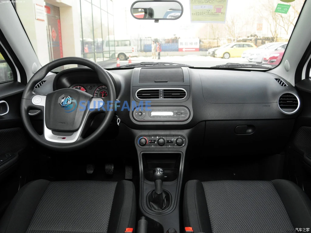 9 inch Car Fascia Radio Panel for 2010-2018 ROVER MG3 MG 3 Dash Kit Install Facia Console Bezel 9inch Plate Trim Adapter Cover