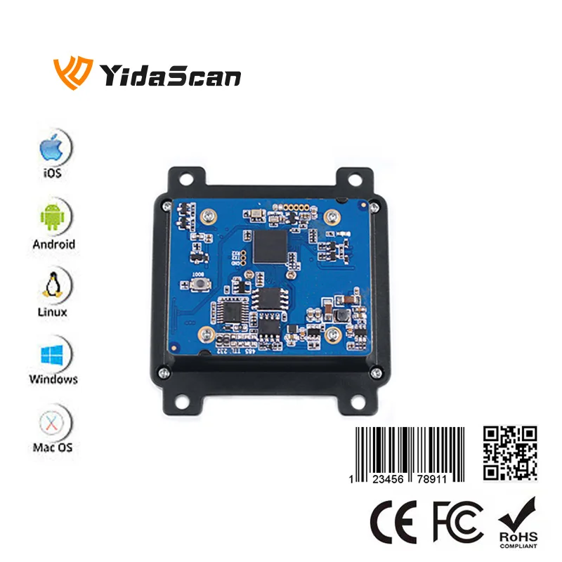 YidaScan FM700 Ultra-thin OEM Scanner 1D 2D QR Code Reader Barcode Scan Module Scan Engine USB RS232 Wiegand for Kiosk Turnstile