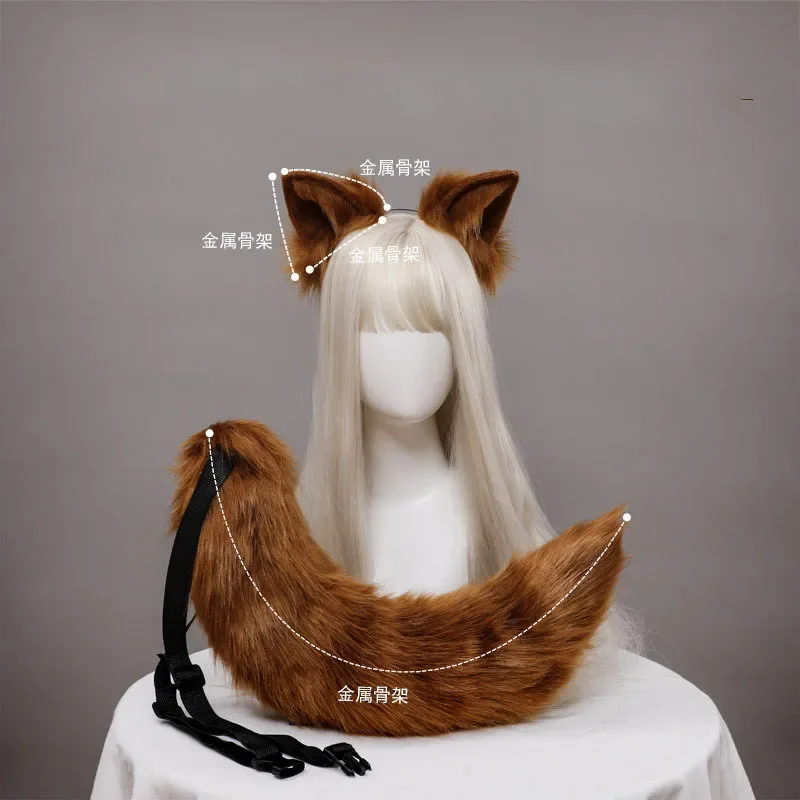 Japan Tail Anime Fox and Ears Set Cosplay Prop Kamisama Kiss Himemashita Fox Ear Tail Plush Wolf Cat Ears Halloween Party Gift smile
