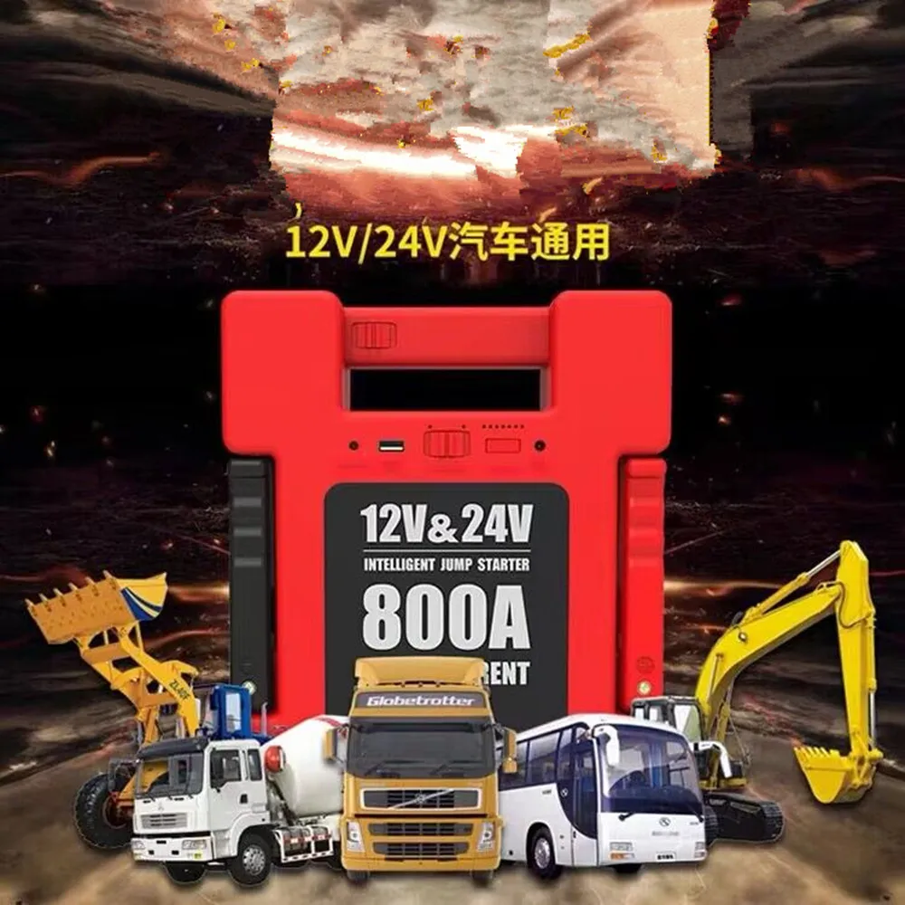 COSSIFTW OEM ODM 12/24Volt 24 Tonnes Truck Car Jump Starter 24000mAh Removable Booster Peak current 800A jump starter