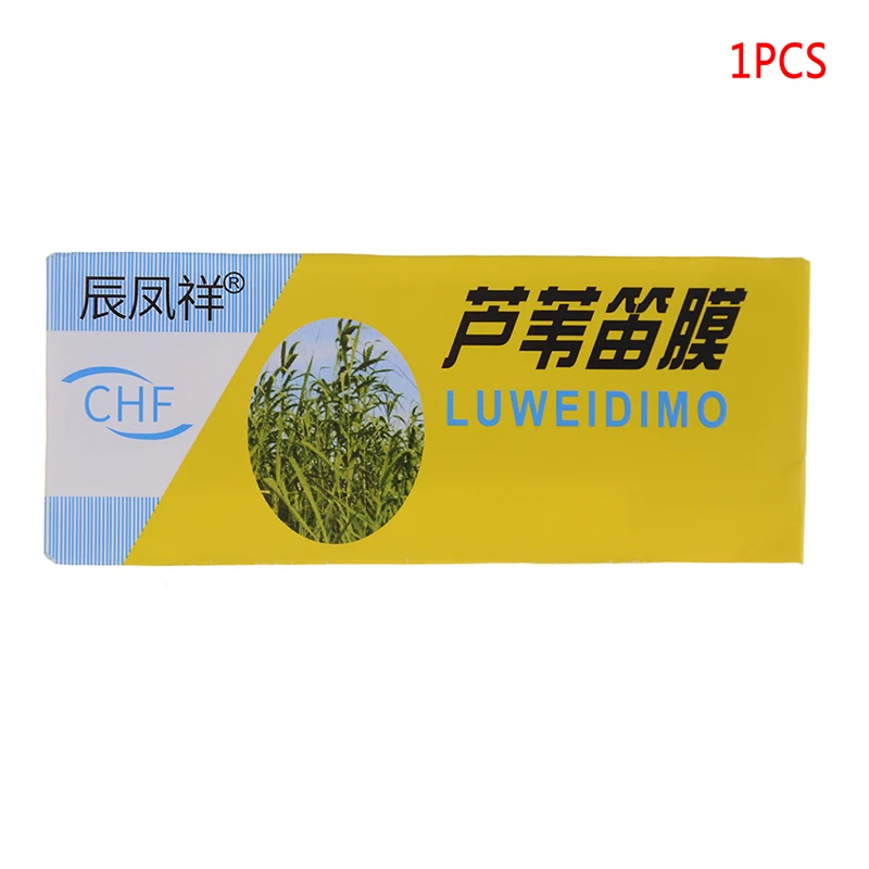 Special Dimo 1Pc/5Pcs Wholesale Natural Bamboo Flute Chinese Flute Diaphragm Dizi And Metal Flauta Membrane smile